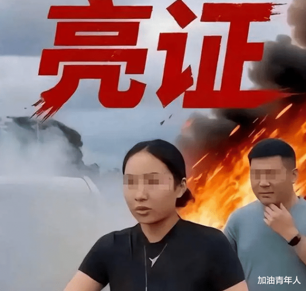 泸深配 “亮证姐”余波未平, “砸车姐”又登场! 奔驰特权连环暴击公众神经